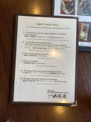  at Yamamotoya in Nagoya