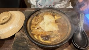   at Yamamotoya in Nagoya