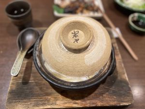   at Yamamotoya in Nagoya