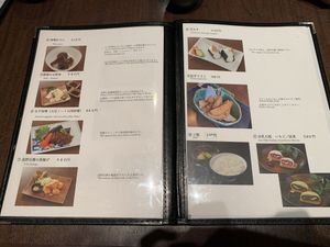   at Yamamotoya in Nagoya