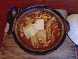 Miso Nikomi Udon 味噌煮込みうどん at Yamamotoya in Nagoya