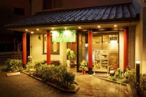 yamamotoya at Yamamotoya in Nagoya