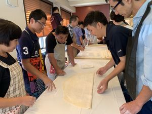 We have an experience plan to make udon at Yamamotoya in Nagoya