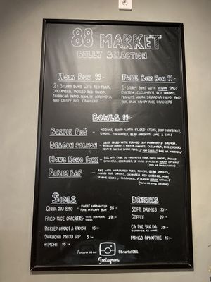 Menu as of March 2020, vegan dishes labeled. at 88 Market in Gothenburg