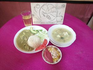 Guatita vegana Sopa de coliflor helado de frutilla con quinua te verde at Inti-Mikuna in Quito