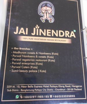 Location at Jai Jinendra in Pattaya