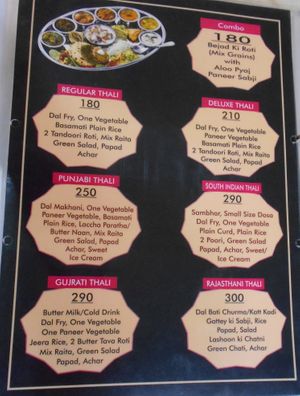 6 choices of Thali at Jai Jinendra in Pattaya