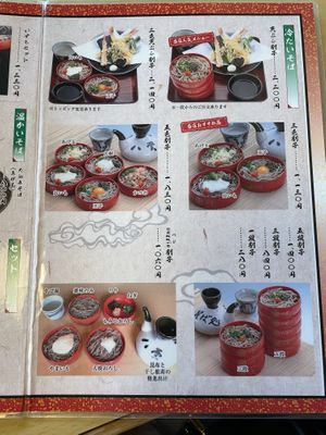 Veggie WARIKO is the vegan  at Yakumo Honten in Izumo