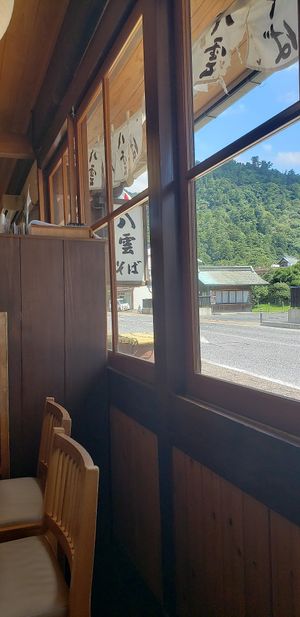 View the direction of Izumo Taisha from inside Yakumo Honten at Yakumo Honten in Izumo