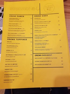 Menu 1 at Oreno Ramen in Vienna