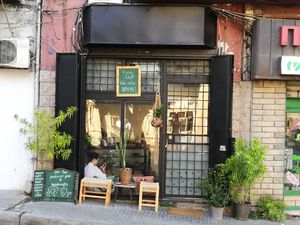 View on Fina from the street at Fina in Beirut