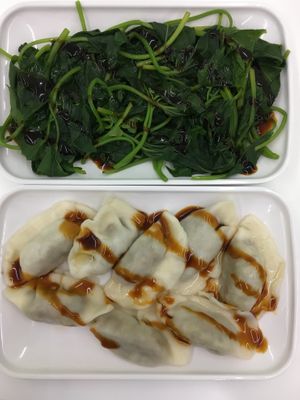 Boiled sweet potato leaves (NT$30) and veggie dumplings (NT$40 for 8). Also not sure if the dumplings are vegan since the restaurant didn’t clarify on their menu. at Xiǎo Shàn Shū Shí 小善蔬食 in Taichung