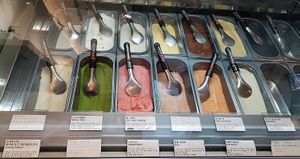 Menu, changing slightly daily and by season at glt gelato - ㅈㄹㄸ in Seoul
