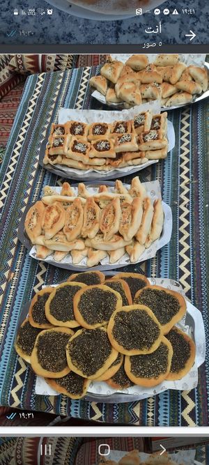  at Al Sham in Ho Chi Minh City