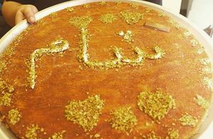  at Al Sham in Ho Chi Minh City