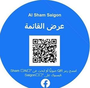  at Al Sham in Ho Chi Minh City