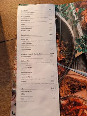  at Marcus in Vlissingen