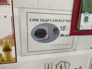 The real price that you won’t be charged!   at Hoa Minh in Ho Chi Minh City