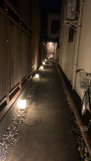  at Saishuan Shiraki in Kyoto