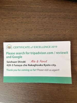   at Saishuan Shiraki in Kyoto