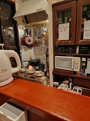  at Saishuan Shiraki in Kyoto