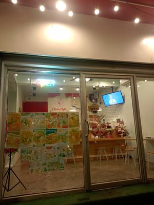  at Chaba Cafe Don Mueang ชบาจ๊อปู วัดดอนเมือง in Bangkok