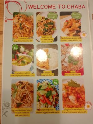  at Chaba Cafe Don Mueang ชบาจ๊อปู วัดดอนเมือง in Bangkok