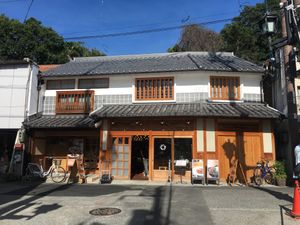 The shop with the restaurant upstairs at Marche in Kurashiki