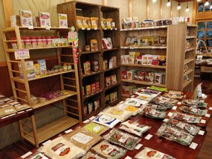 Merchandise on level 1 at Marche in Kurashiki