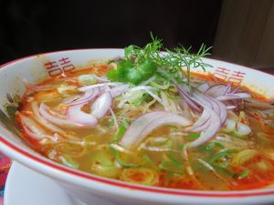   at Everest Kitchen in Tama