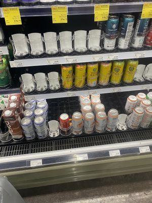 Empty Shelves - Bottom Row Hi-Ball Spotted $2.99/EA  at Whole Foods Market - P St in Washington