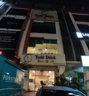  at Tashi Delek 如意心 - Balakong in Seri Kembangan