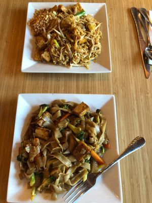 Pad Thai with Tofu (Back) Pad Si Lieu-  at Pete's Thai Kitchen in Dubuque