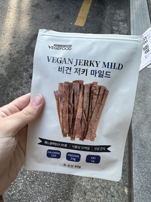 Vegan jerky  #Veganuary at Vegan Mart - 비건마트  in Busan