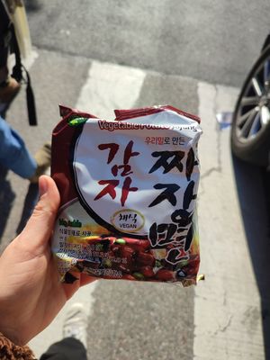  at Vegan Mart - 비건마트  in Busan