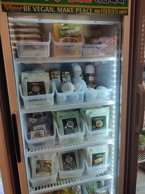  at Vegan Mart - 비건마트  in Busan