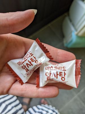  at Vegan Mart - 비건마트  in Busan