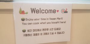 It's available! at Vegan Mart - 비건마트  in Busan