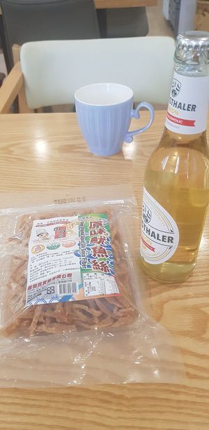 You can eat some snacks here :) at Vegan Mart - 비건마트  in Busan