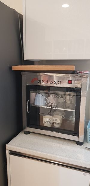 You can have some coffee here at Vegan Mart - 비건마트  in Busan