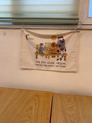 So lovely  at Vegan Mart - 비건마트  in Busan