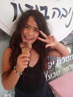 vegan gluten free ice cream at Niva Bento in Zikhron Yaakov