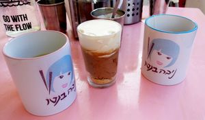 Niva Bento at Niva Bento in Zikhron Yaakov