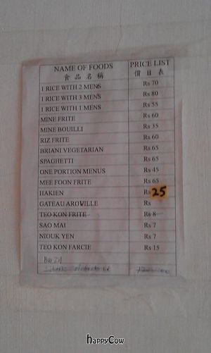 Menu 


 at Huai De Vegetarian Snack in Port Louis