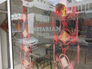 Does what the packaging says. at Huai De Vegetarian Snack in Port Louis