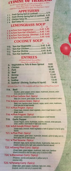 Menu at Lin's Garden in Rochester