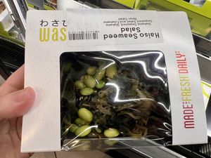 Seaweed salad   at LTN - Wasabi in Luton
