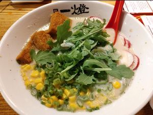 Itto vegetable ramen (requested no broccoli or bamboo shoots) at Itto Ramen - Haywood Rd in Asheville