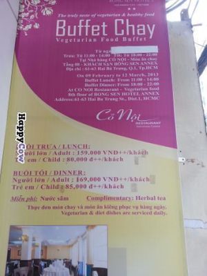 all the details you need!  at Co Noi - Bong Sen Hotel in Ho Chi Minh City