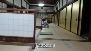 Shojoshin-in dining room at Koyasan Temples in Koya